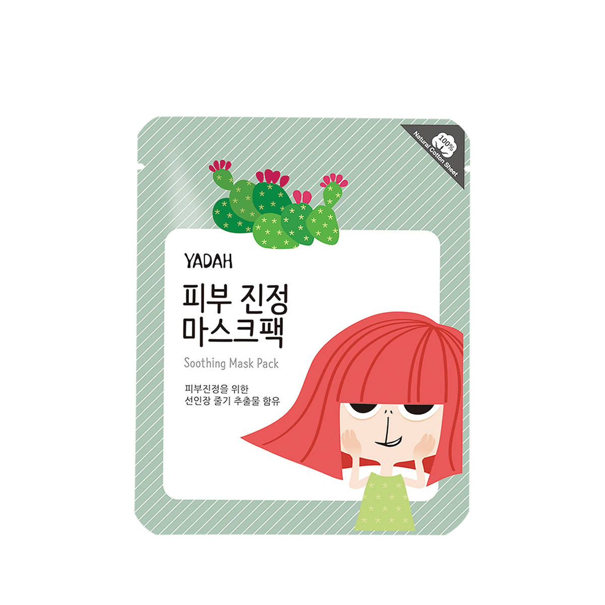 Yadah Soothing Mask – face sheet mask