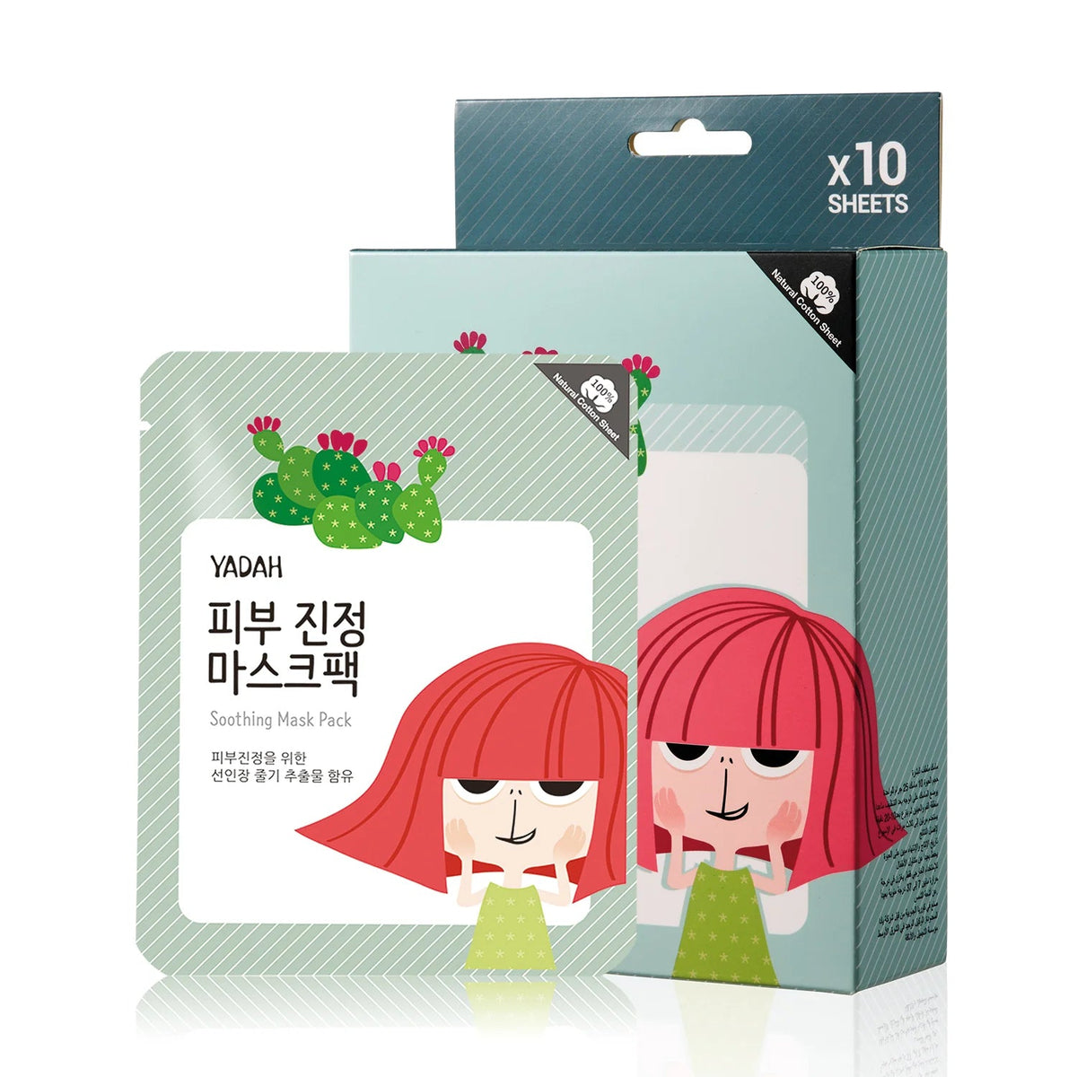 Yadah Soothing Mask Pack