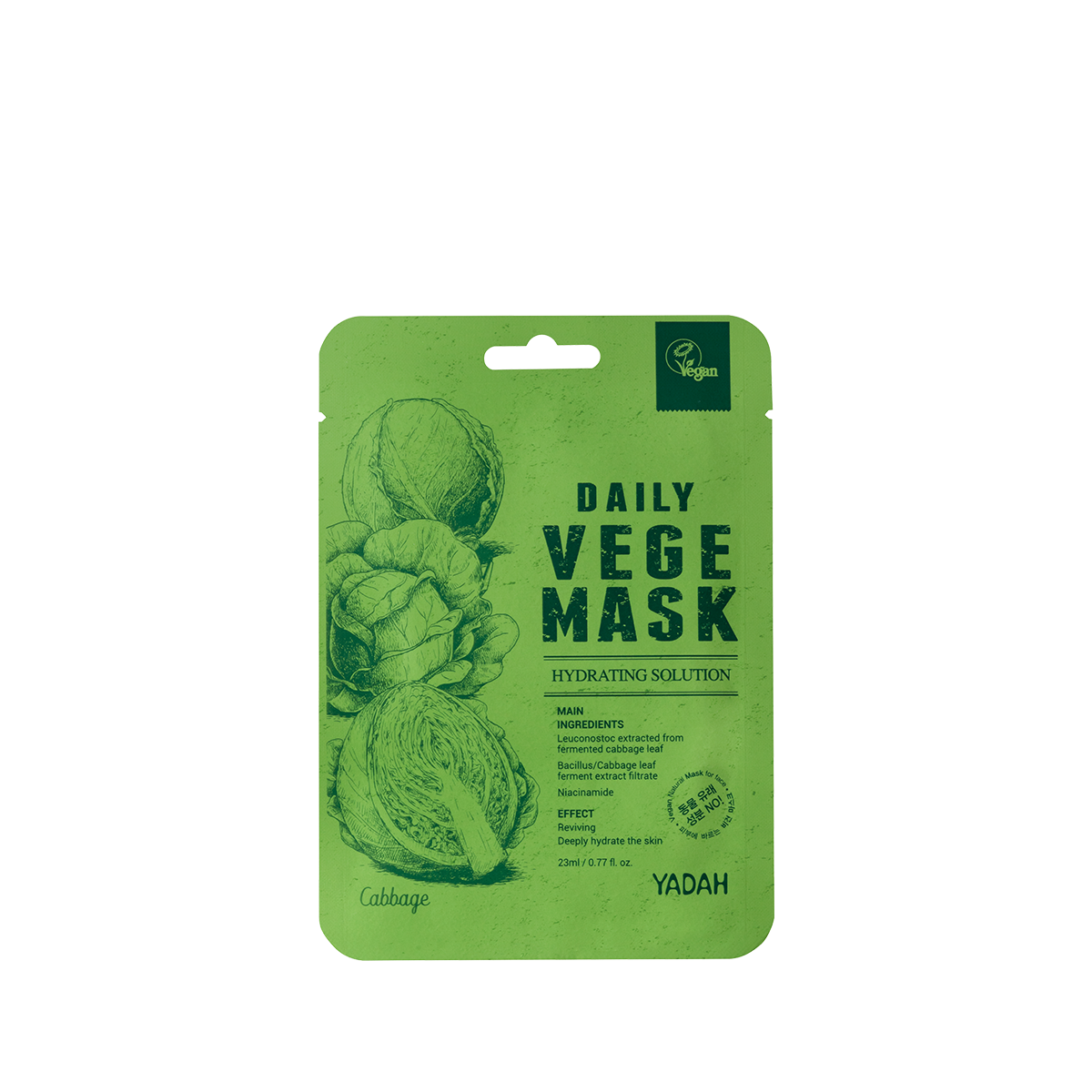 Yadah Daily Vege Mask – Cabbage