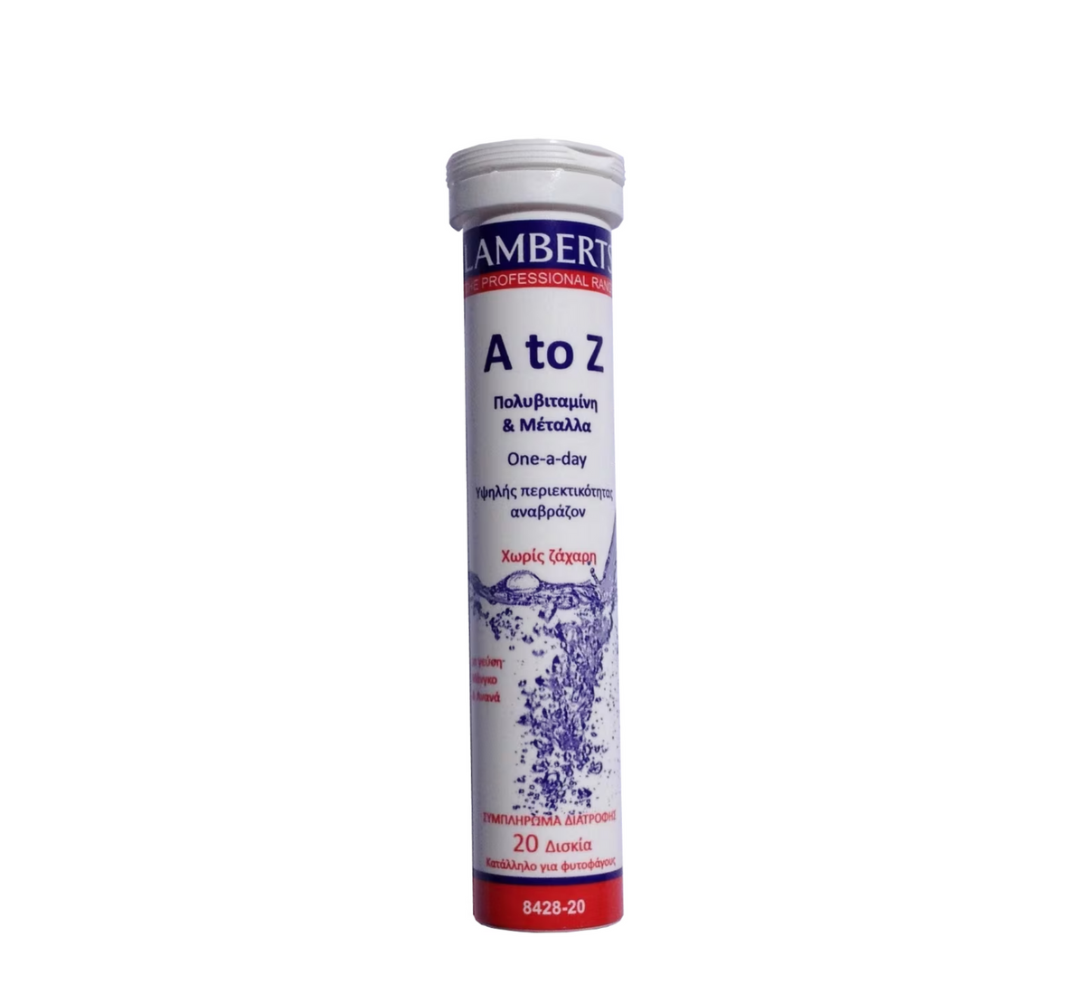 Lamberts A-Z Multi shkumëzuese, 20 tableta