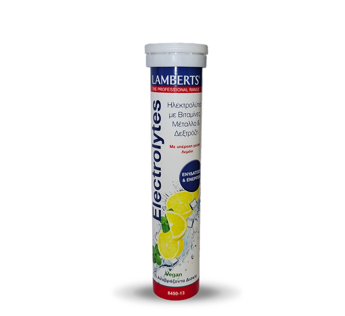 Lamberts Electrolytes Effervescent Tablets, Lemon flavour, 13 tablets