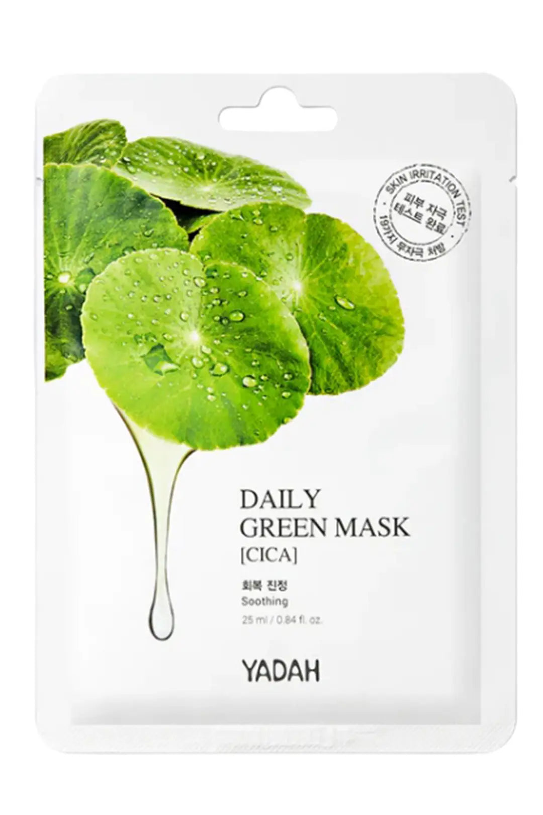 Yadah Daily Green Mask Cica 25 ml