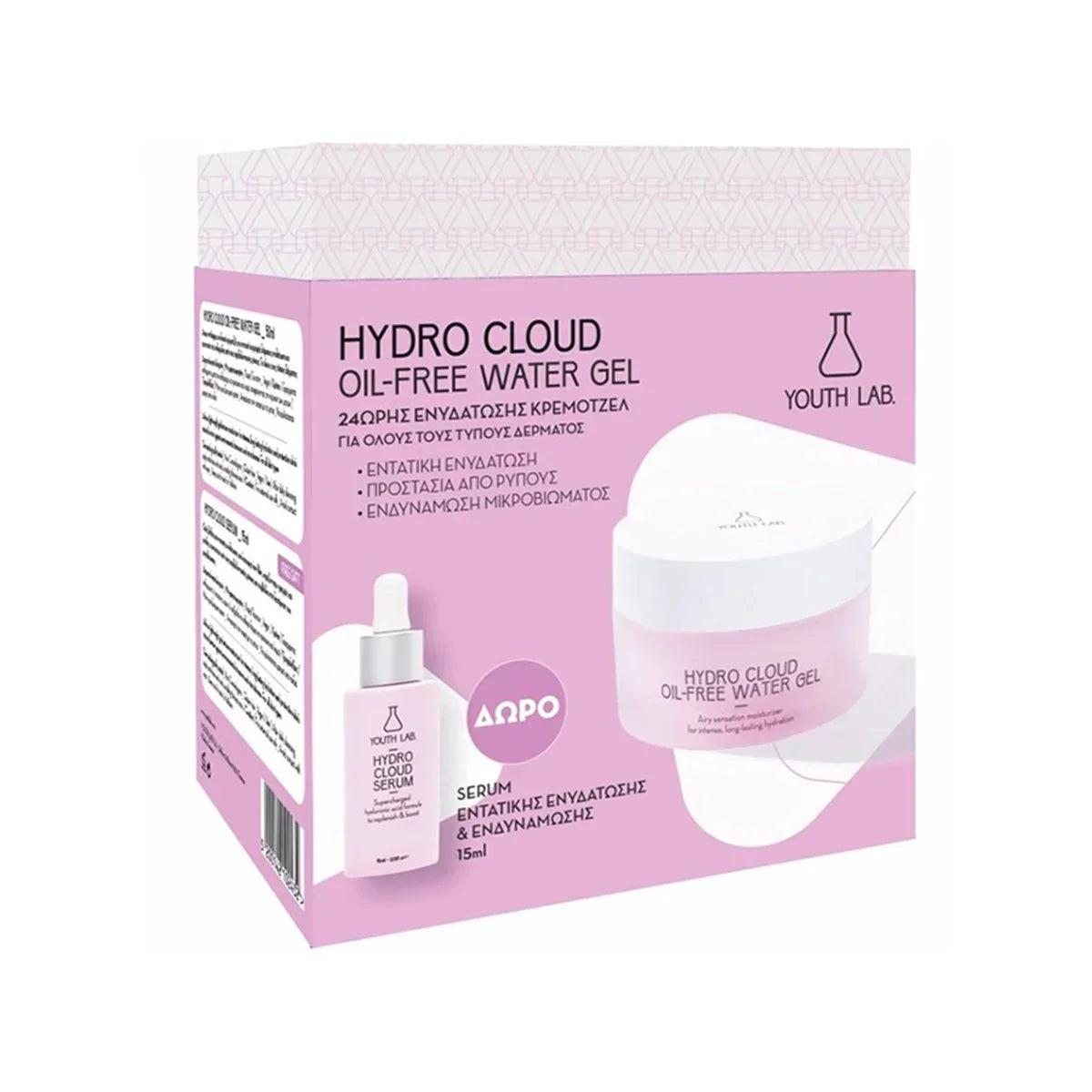 Youth Lab - Hydro Cloud Value Set
