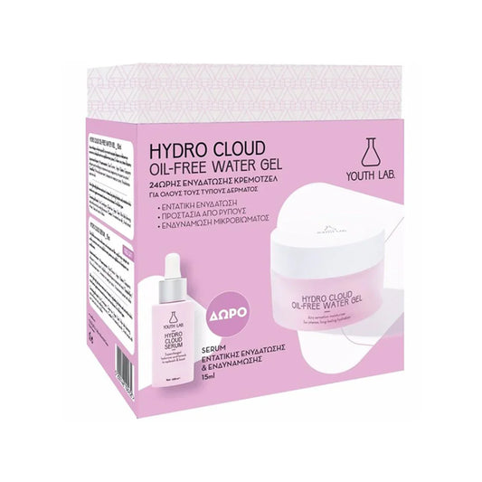 Youth Lab - Hydro Cloud Value Set