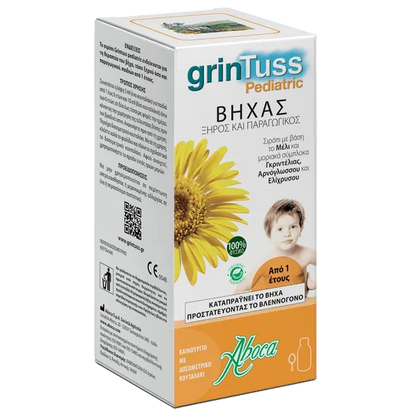 Aboca - Grintuss Poliresin Pediatric 180g - GOLDFARMACI