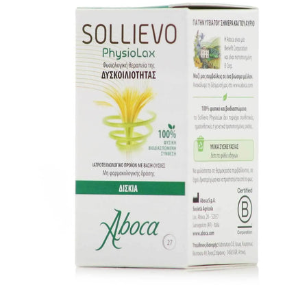 Aboca - Sollievo Physiolax 27tabs - GOLDFARMACI