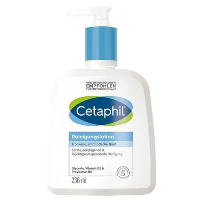 Cetaphil - Cleansing Lotion for Body & Face - GOLDFARMACI