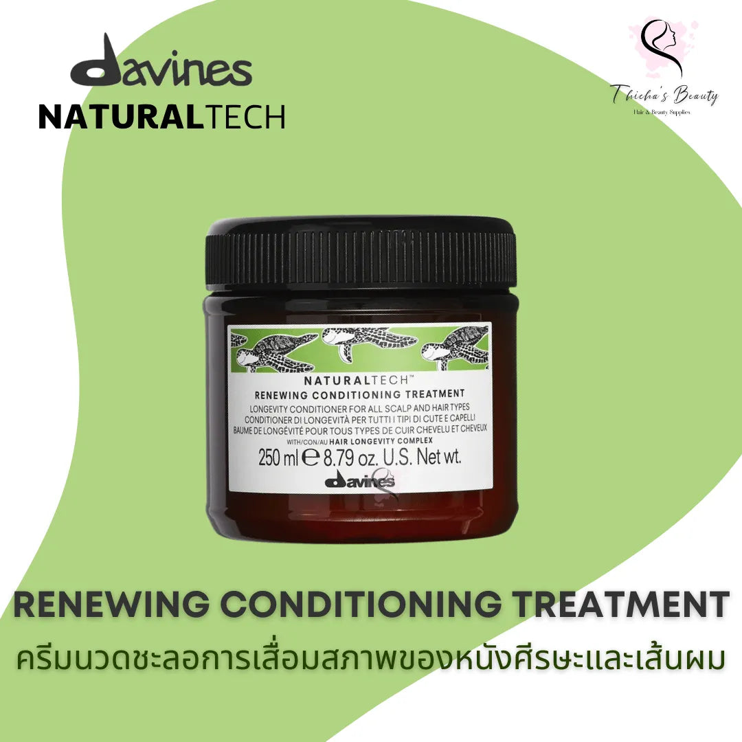 Davines - Renewing Conditioning Treatment - GOLDFARMACI