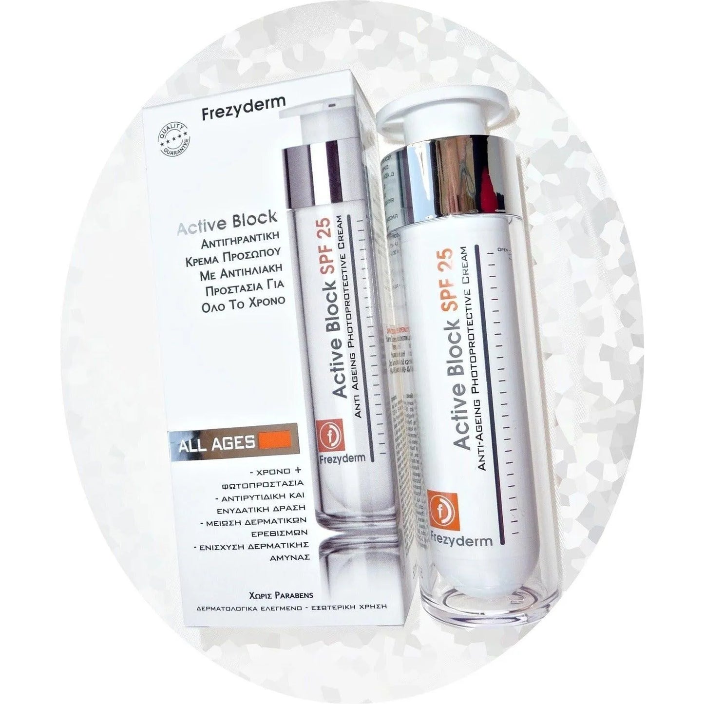 Frezyderm - Active Block SPF25 - GOLDFARMACI