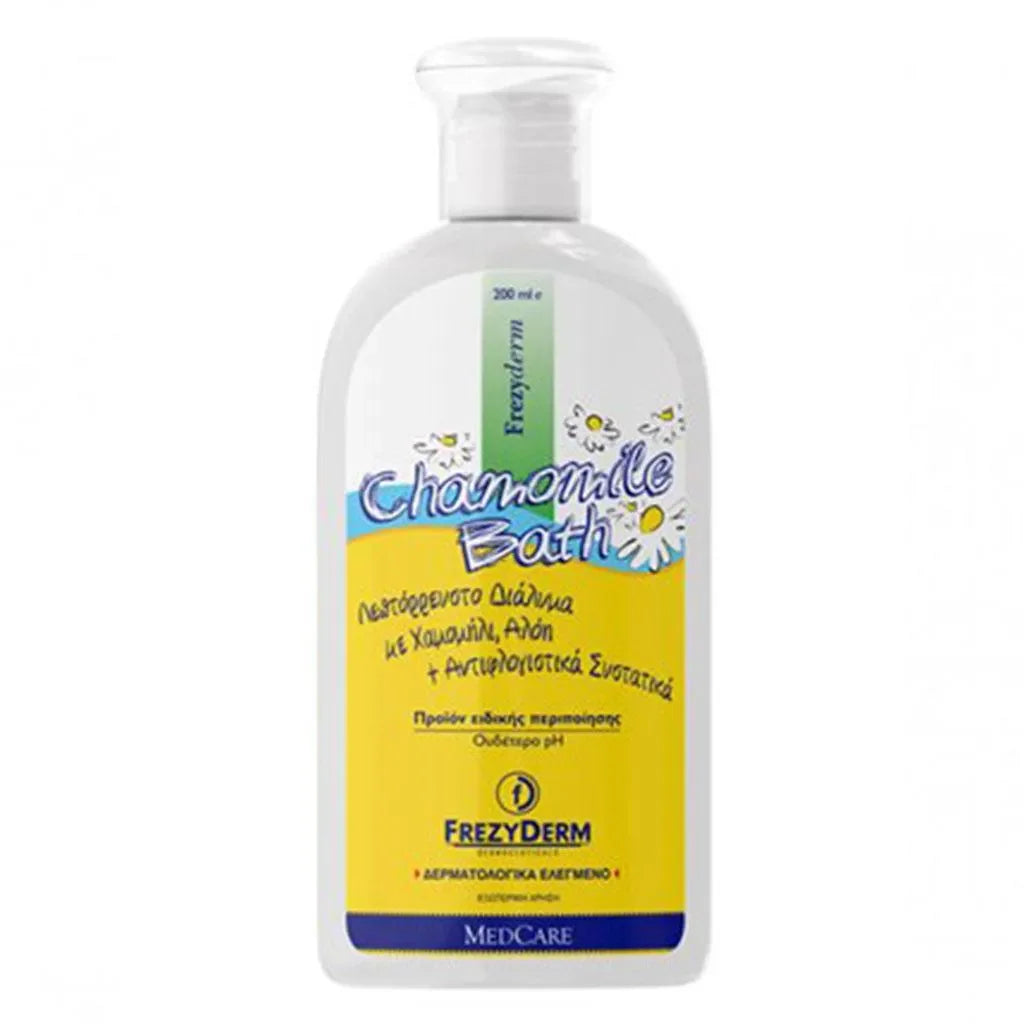 Frezyderm - Baby Chamomille Bath - GOLDFARMACI