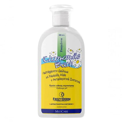 Frezyderm - Baby Chamomille Bath - GOLDFARMACI