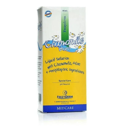 Frezyderm - Baby Chamomille Bath - GOLDFARMACI
