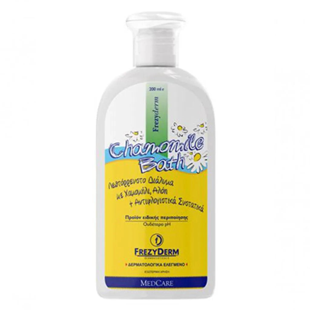 Frezyderm - Baby Chamomille Bath - GOLDFARMACI