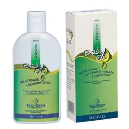 Frezyderm - Baby Oil - GOLDFARMACI