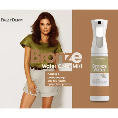 Frezyderm - Bronze Water Color Mist - GOLDFARMACI