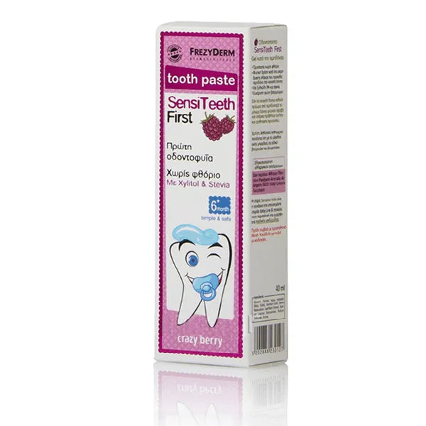 Frezyderm - Sensiteeth First Toothpaste - GOLDFARMACI