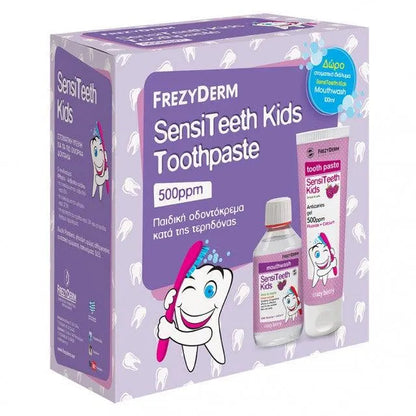 Frezyderm - Sensiteeth Kids Toothpaste 500ppm - GOLDFARMACI