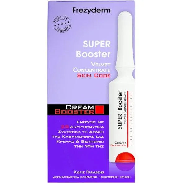 Frezyderm - Skin Code Super Booster - GOLDFARMACI