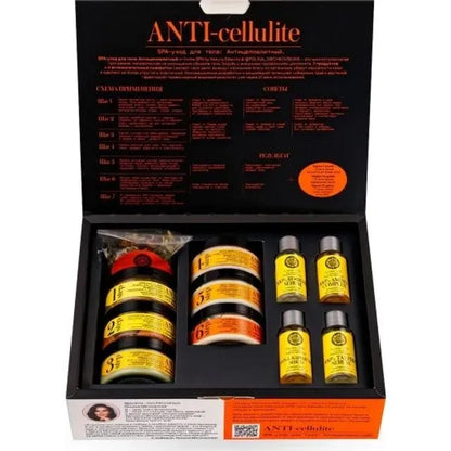 Natura Siberica - Home SPA. Slimming SPA - programme for body, Firming - GOLDFARMACI