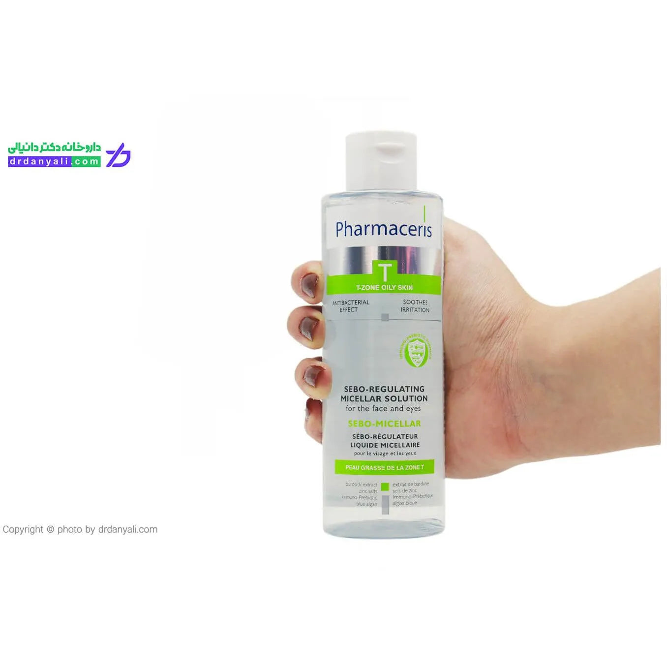 Pharmaceris - T-Line - Sebo-Micellar - GOLDFARMACI